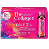 Collagen Nhật Bản