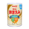 Danh mục Sữa Meiji